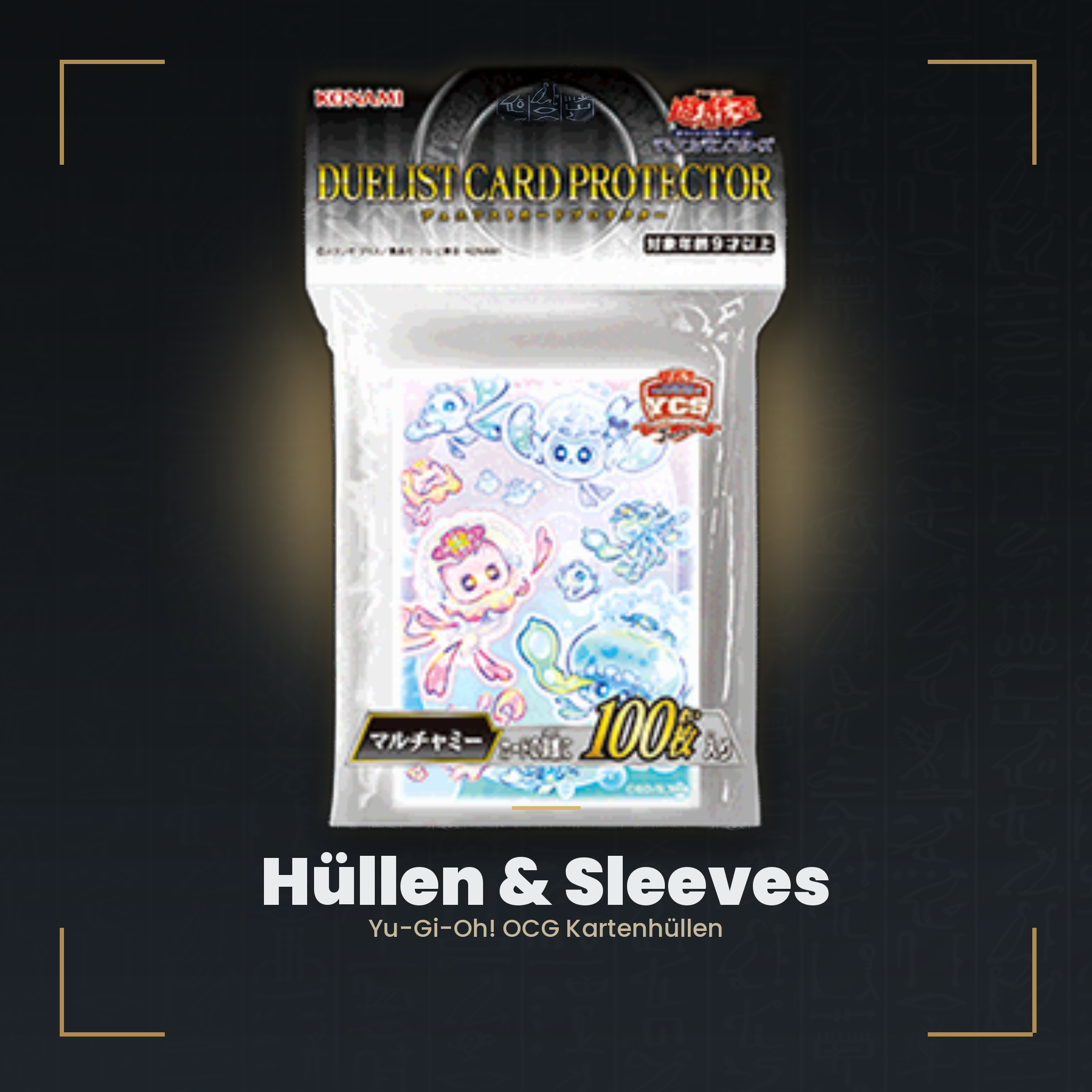 ocg card sleeves Yugioh Fusion No Material MAGISTUS ANIME SLEEVES' KONAMI