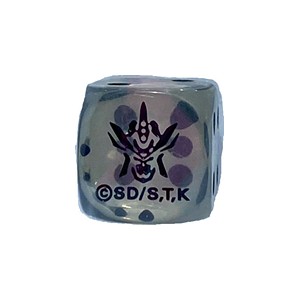 Secret Utility Box: "Divine Arsenal AA-ZEUS - Sky Thunder" Die