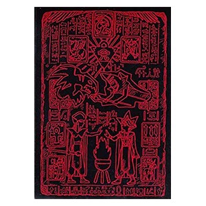 70 Prismatic God Box Sleeves (Red)