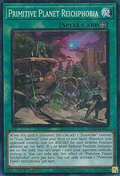 Primitive Planet Reichphobia (V.6 - Collectors Rare)