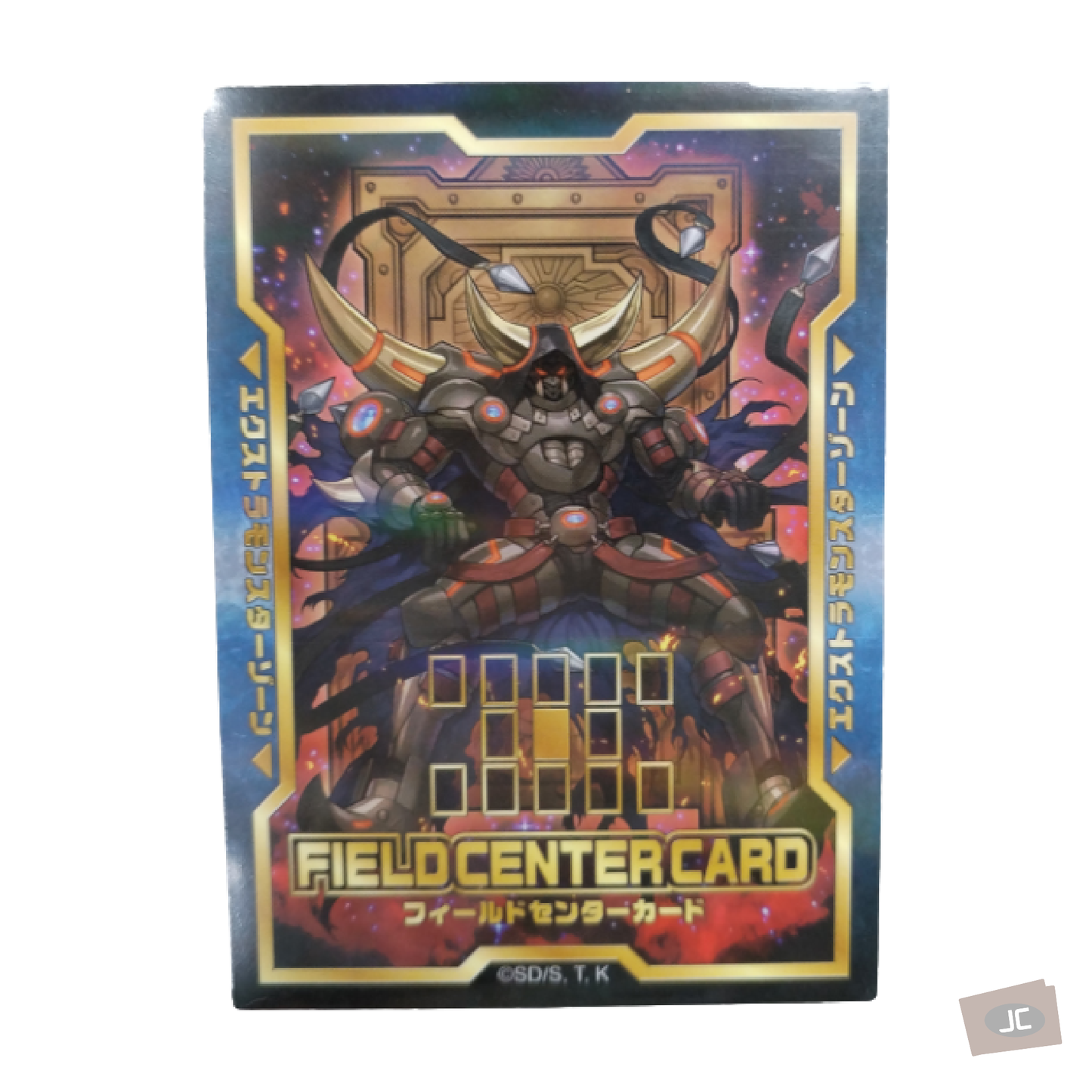 Yu-Gi-Oh! OCG - D/D/D Oblivion King Abyss Ragnarok Field Center
