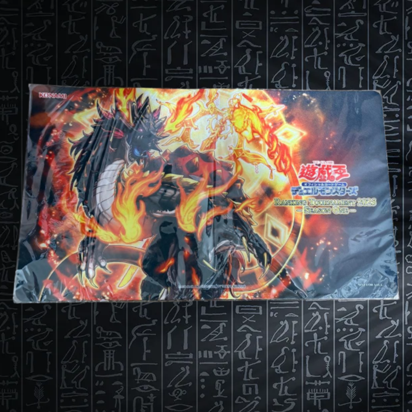Yu-Gi-Oh! OCG Futsu no Mitama no Mitsurugi Playmat (Sealed)