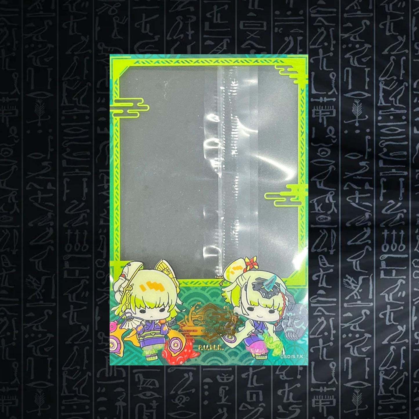 Yu-Gi-Oh! OCG PUNK Clear Card