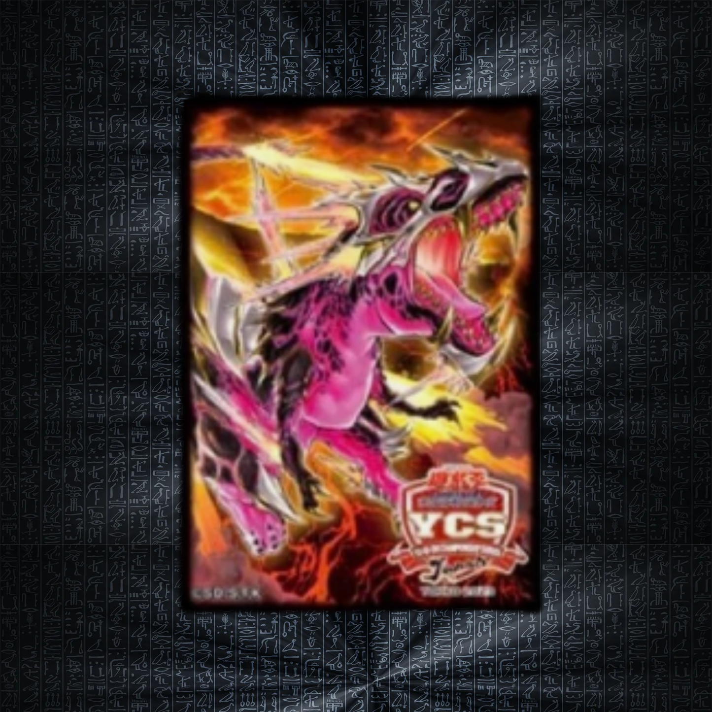 Yu-Gi-Oh! OCG Transcendosaurus Meteonis YCSJ Tokyo 2023 Card Sleeves (New)