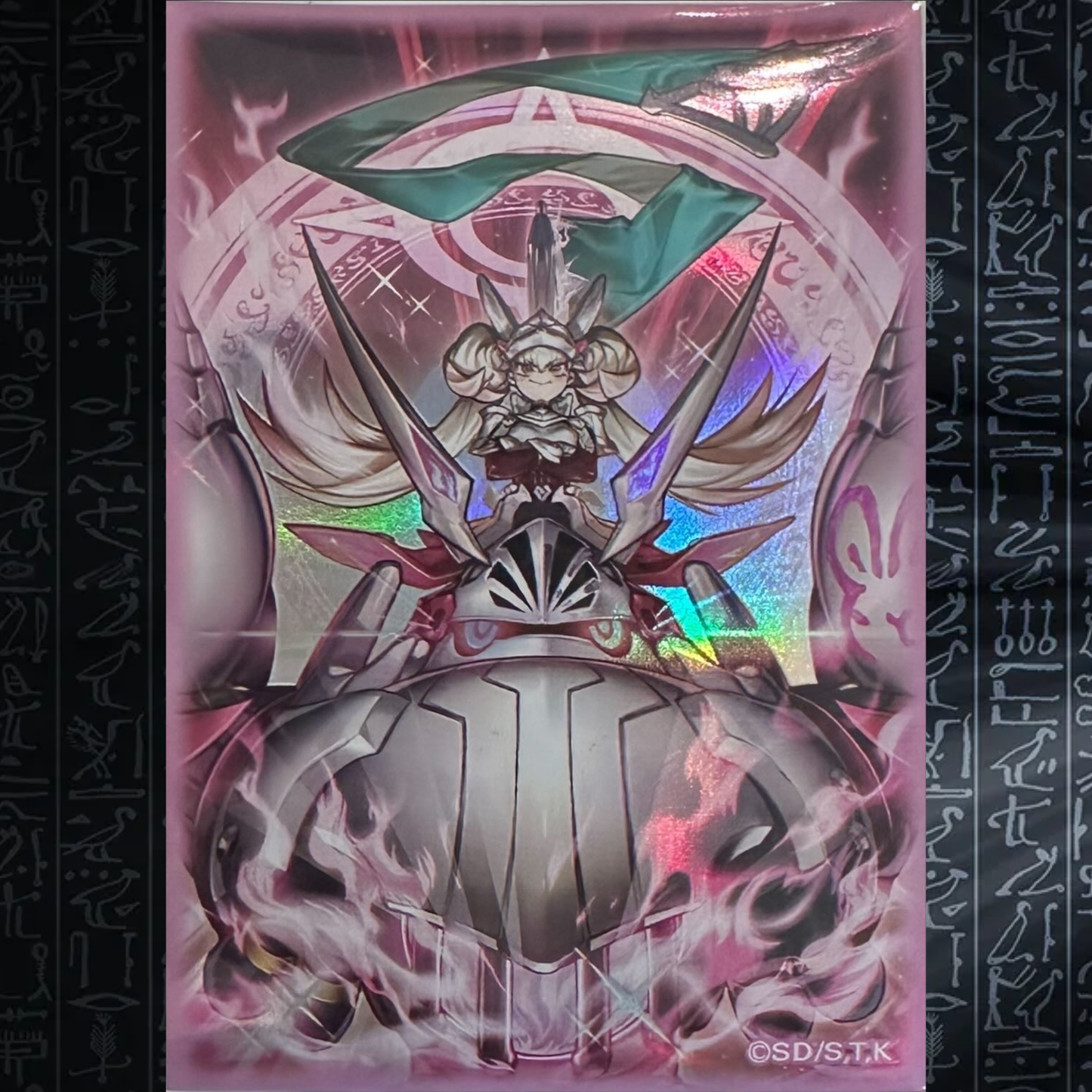Yu-Gi-Oh! OCG Stand Up Centurion Card Sleeves (15)