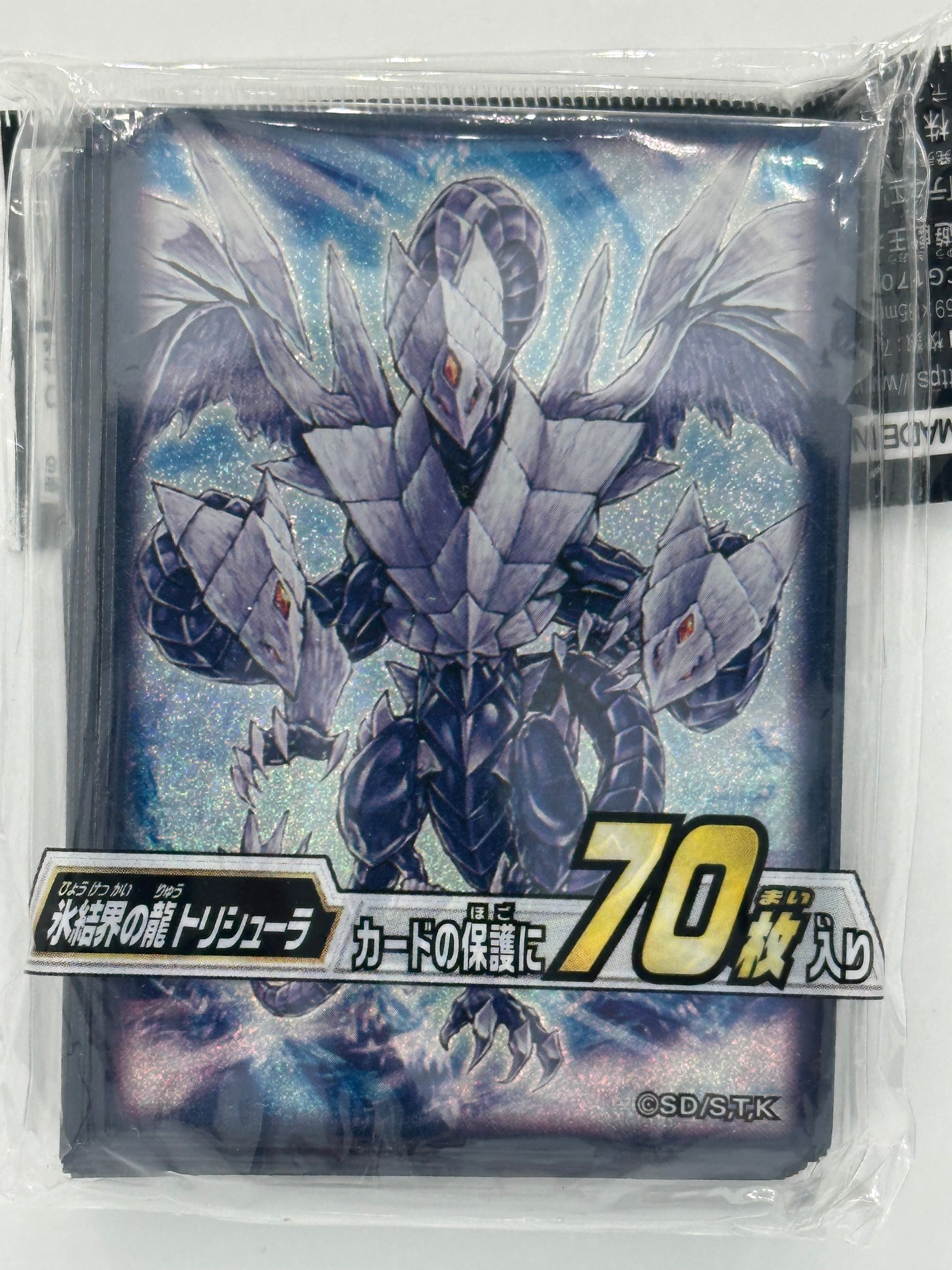Yu-Gi-Oh! OCG - Trishula Dragon of the Ice Barrier Hüllen 70x