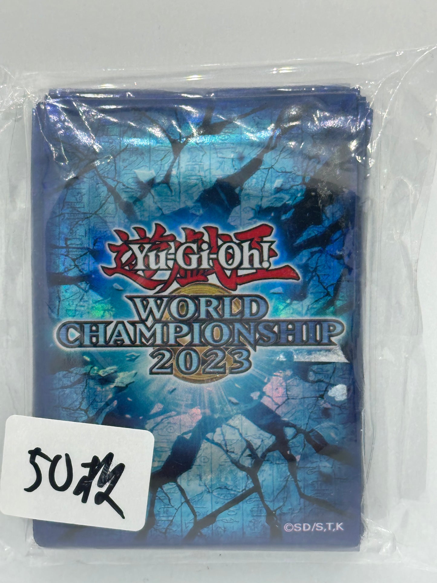 Yu-Gi-Oh! OCG - World Championship 2023 Hüllen 50x