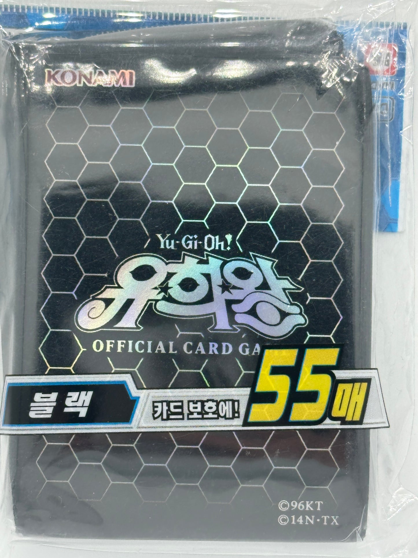 Yu-Gi-Oh! OCG - Korean Hexagon Hüllen 55x