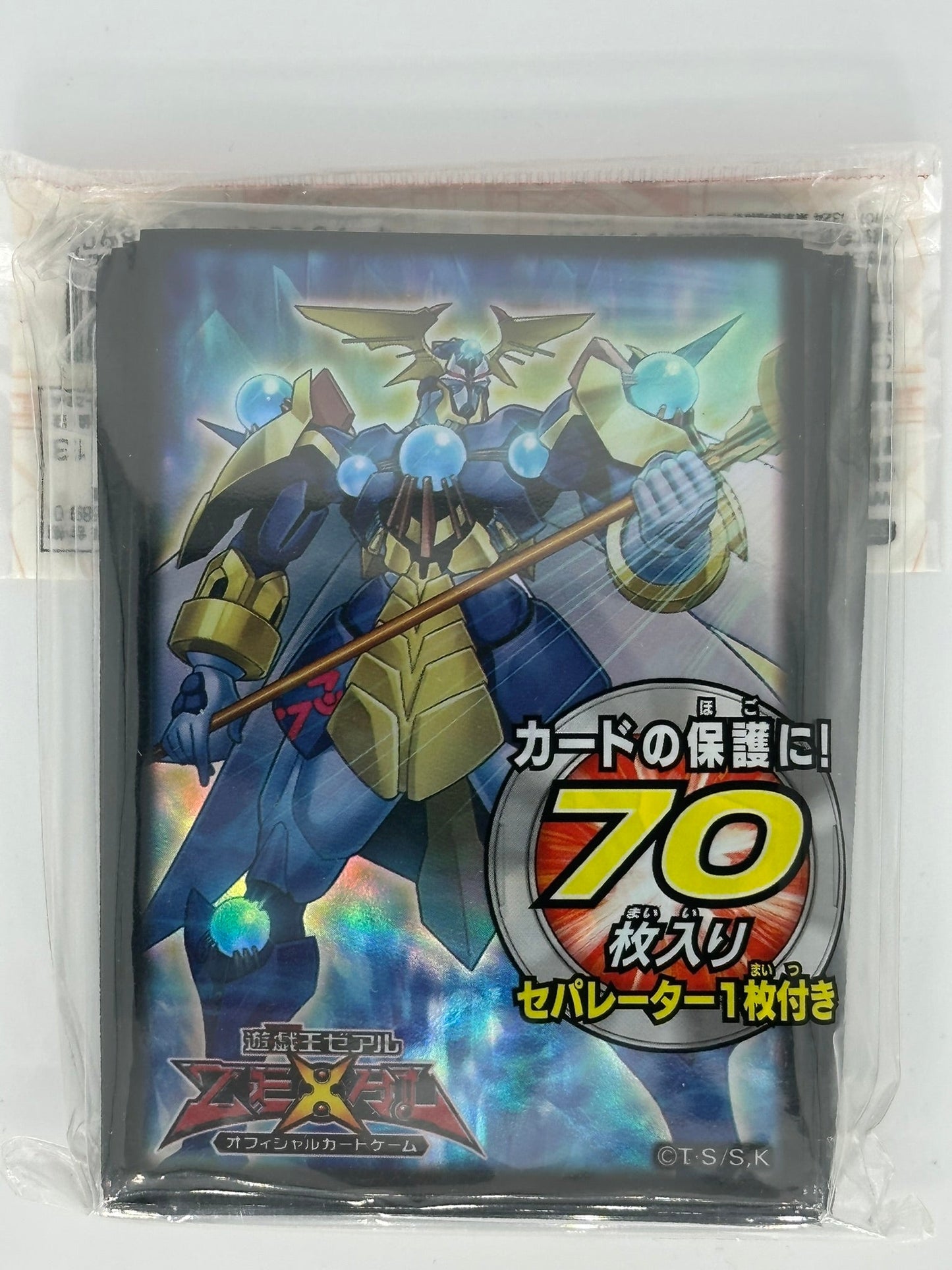 Yu-Gi-Oh! OCG - Number 73 Hüllen 70x