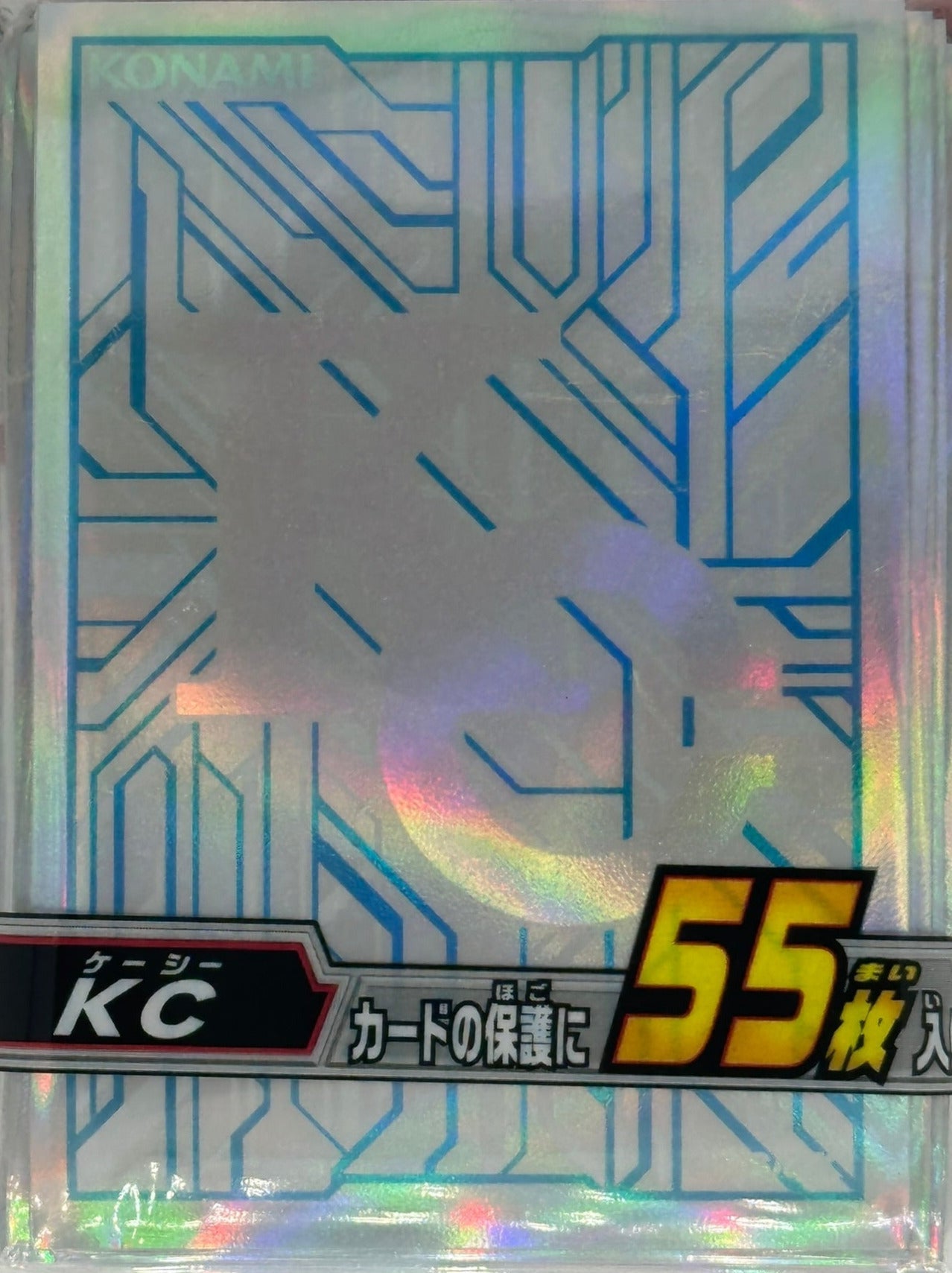 Yu-Gi-Oh! OCG Kaiba Corp Card Sleeves 15x