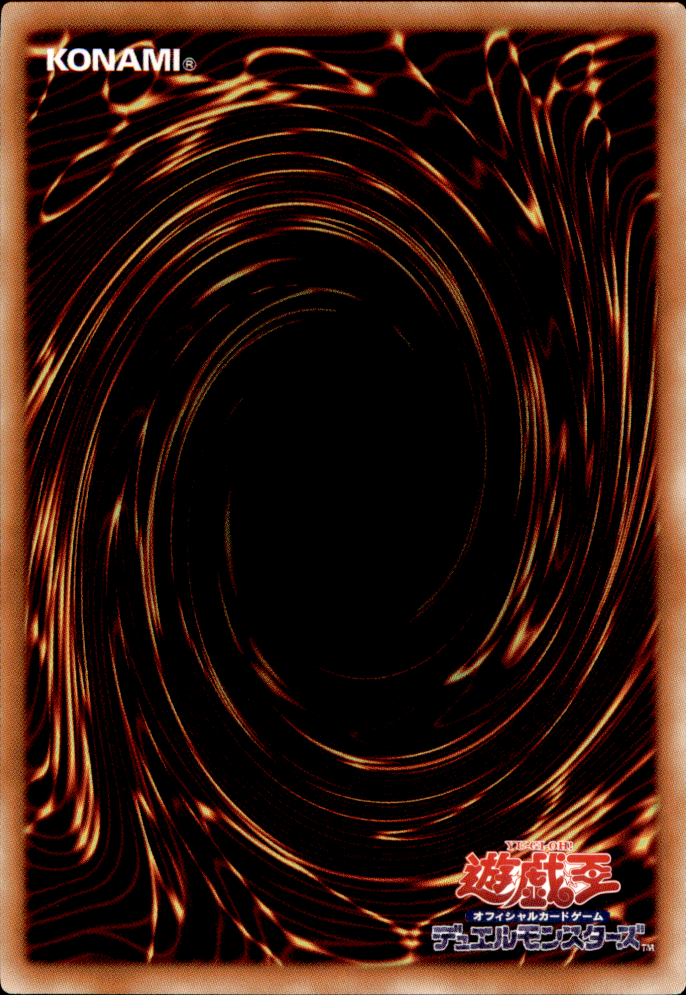 Dark Magician MB01-JP010 Parallel Rare Yu-Gi-Oh OCG Einzelkarte RΓΌckseite