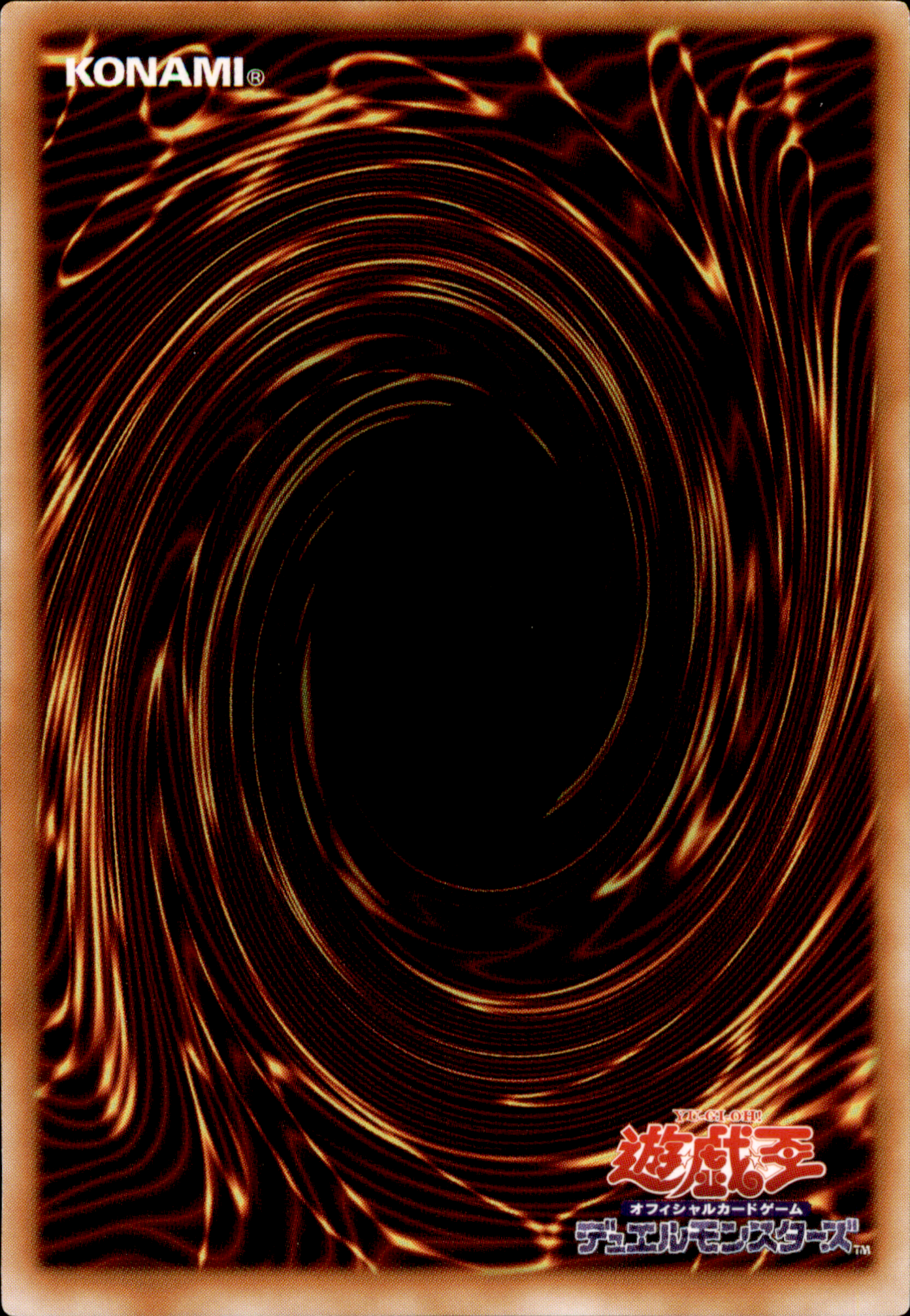 La Jinn the Mystical Genie of the Lamp L3-07 Ultra Rare Yu-Gi-Oh OCG Einzelkarte Rückseite