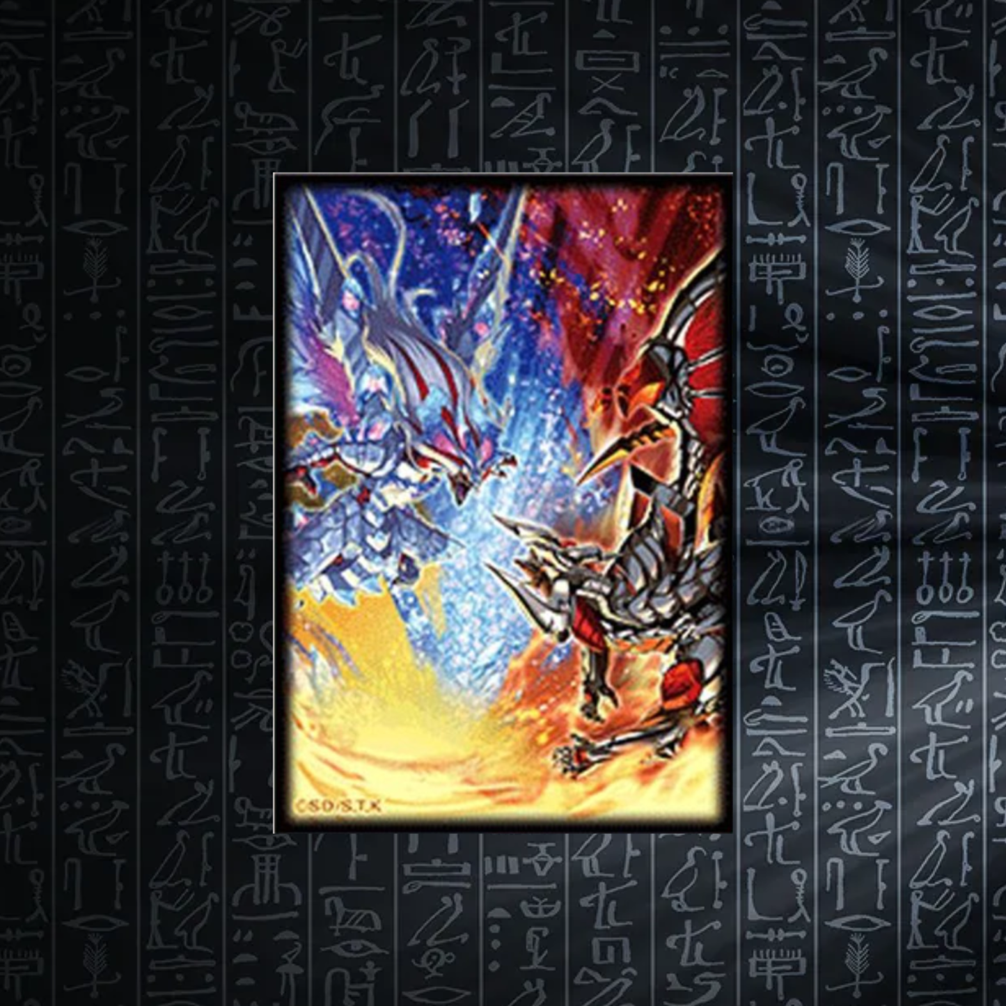 Yu-Gi-Oh! OCG Branded Fusion Card Sleeves (15) (Sealed)