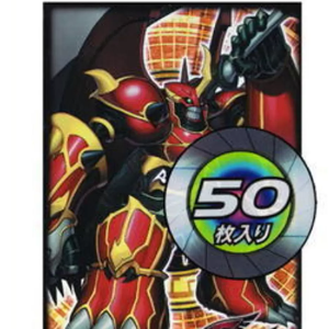 Yu-Gi-Oh! OCG Junk Berserker Card Sleeves 15x (Used)