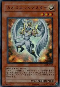 Chaos-End Master LE12-003 Ultra Rare – Japanisch, EX