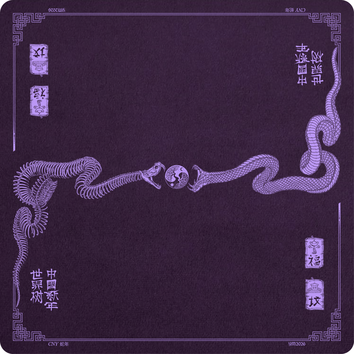CNY YOTS ALT, O1 Violet playmat