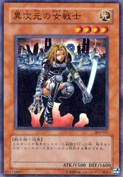 D.D. Warrior Lady 304-027 Super Rare – Japanisch, EX