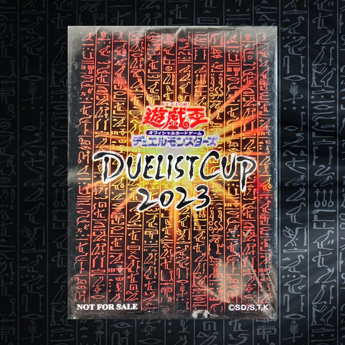 Yu-Gi-Oh! OCG Duelist Cup 2023 Card Sleeves (70)