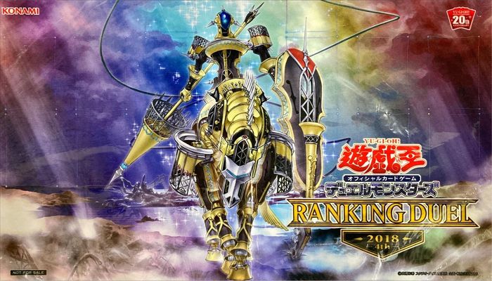 Yu-Gi-Oh! OCG Orcust Dingirsu Playmat Ranking Duel 2018