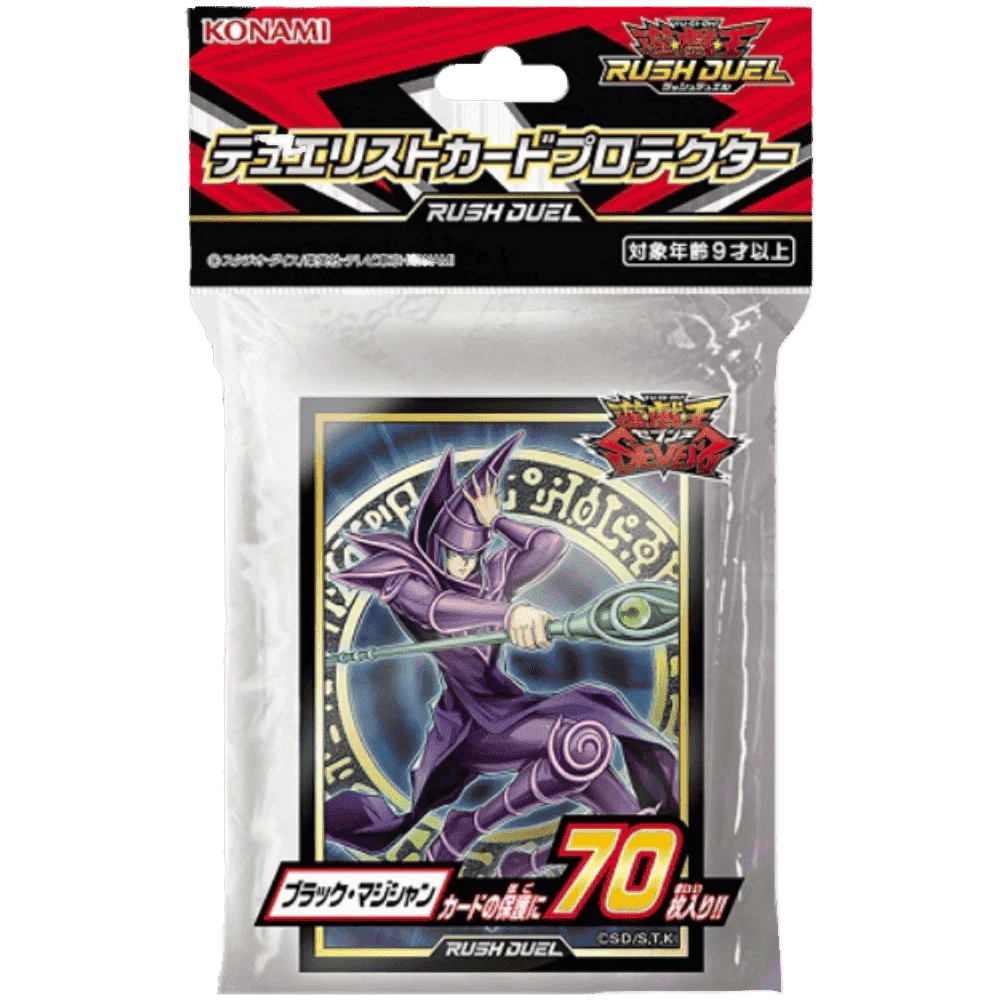 Yu-Gi-Oh! OCG Rush Duel Dark Magician Card Sleeves 70 (Sealed)