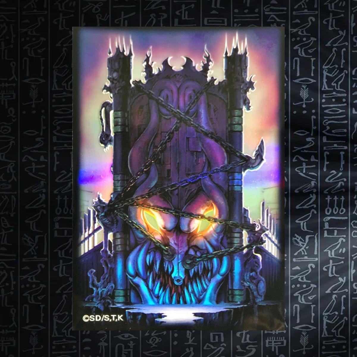 Yu-Gi-Oh! OCG Door of Destiny Card Sleeves (15)