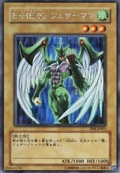 Elemental HERO Avian PP8-001 Secret Rare – Japanisch, EX