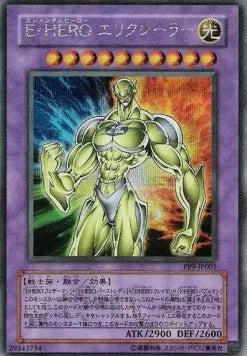 Elemental HERO Electrum PP9-001 Secret Rare – Japanisch, EX