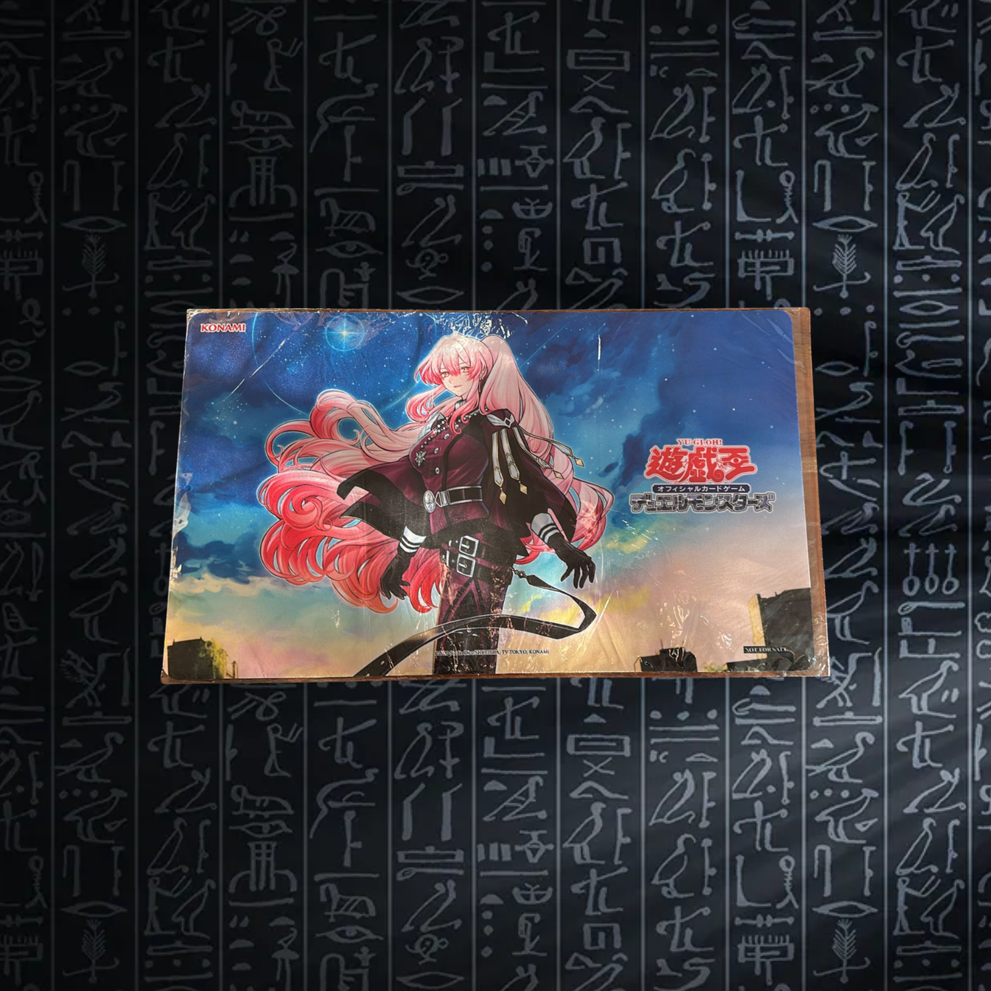 Yu-Gi-Oh! OCG Exosister Martha Playmat (Sealed)