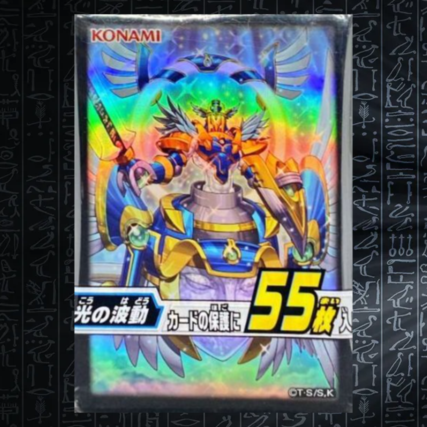 Yu-Gi-Oh! OCG Wave of Light Fairy Card Sleeves (55)