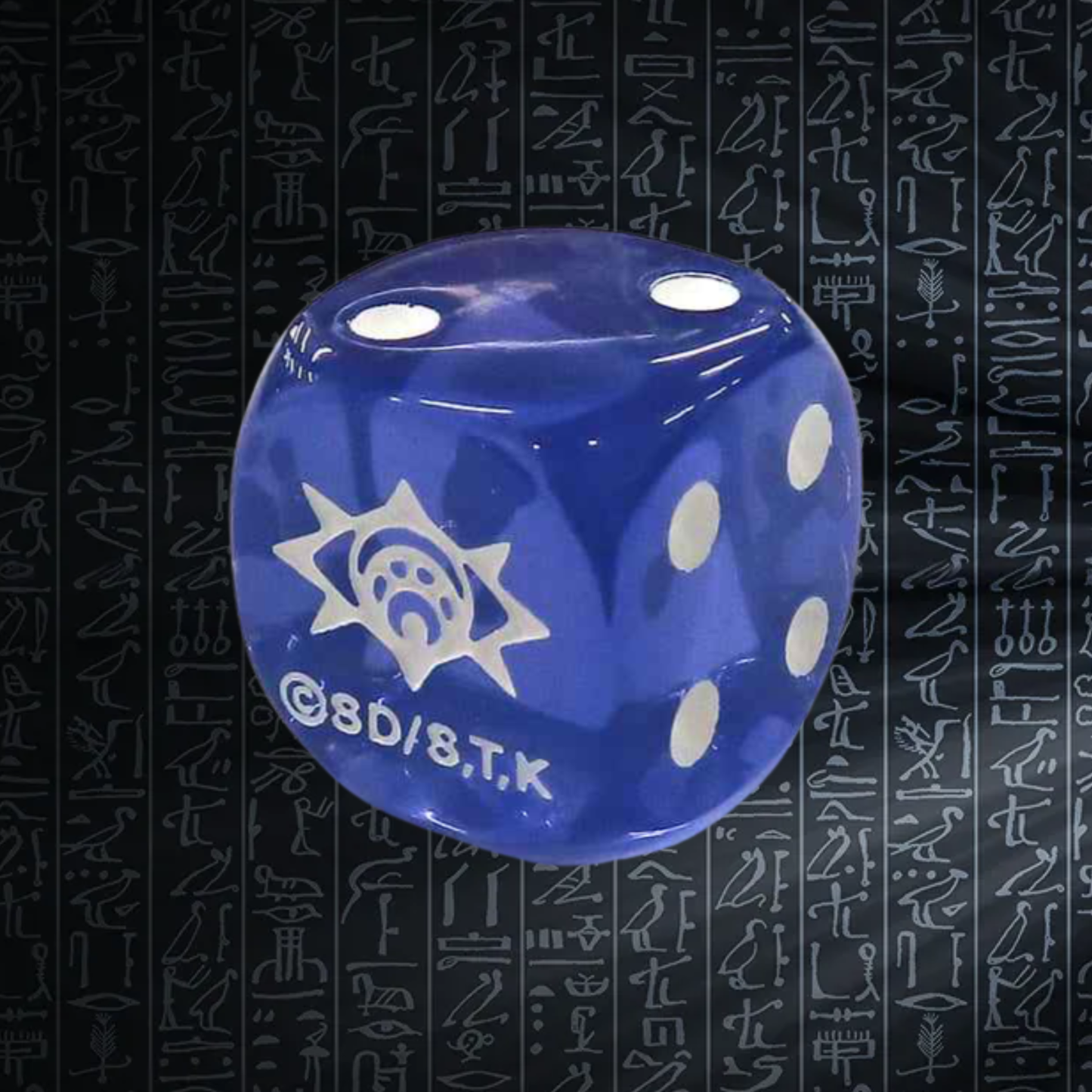 Yu-Gi-Oh! OCG Lord of Heavenly Spheres Dice Secret Utility Box