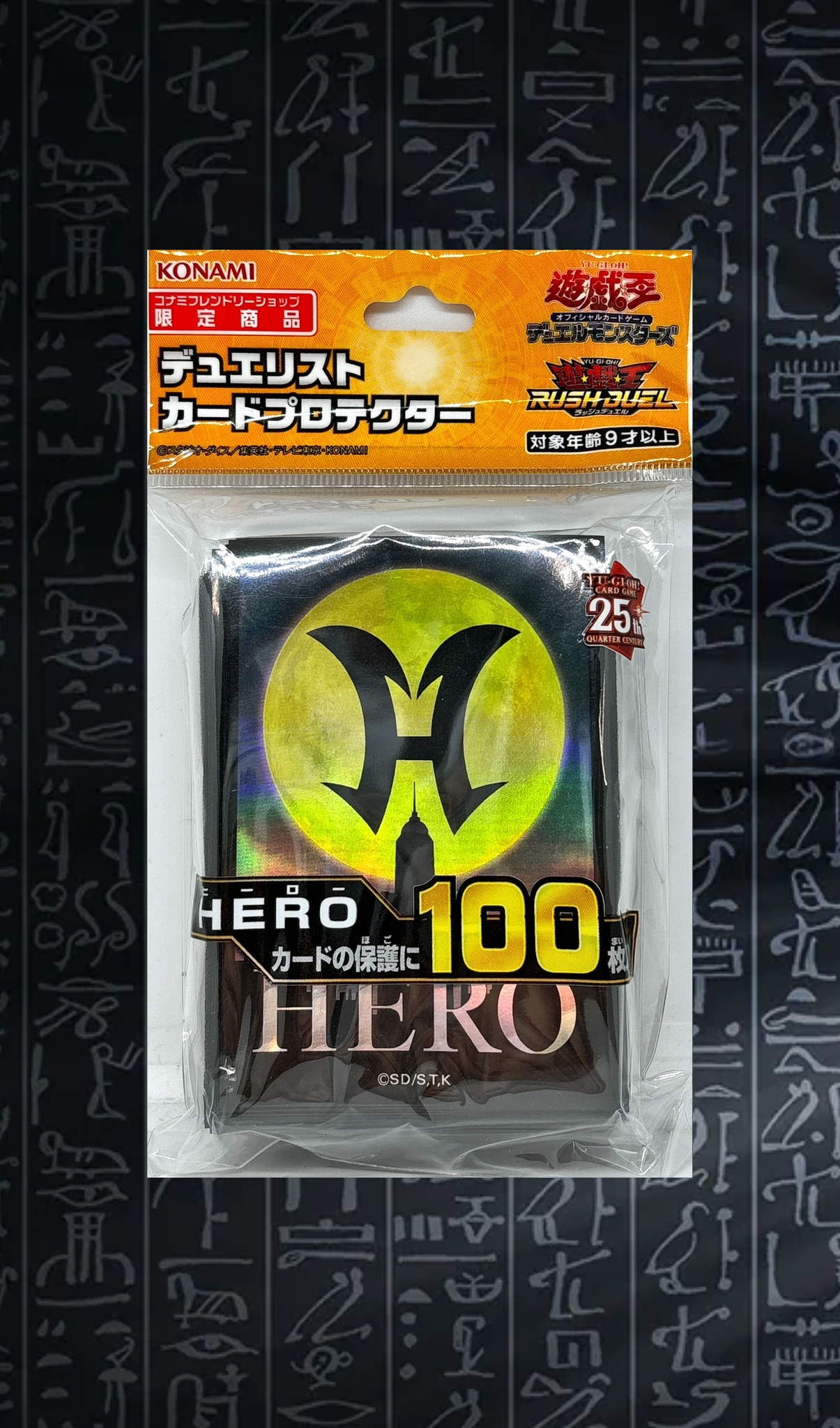 Yu-Gi-Oh! OCG HERO Rush Duel Hüllen (100)
