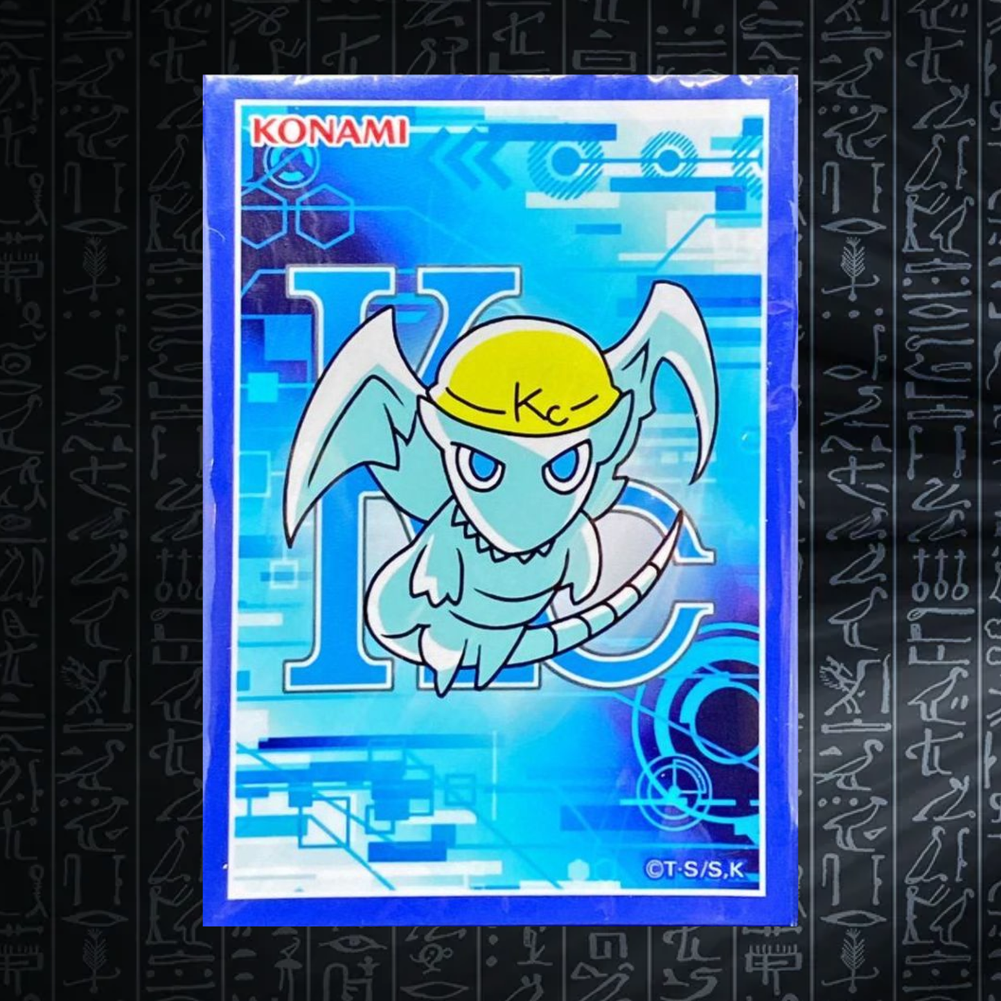 Yu-Gi-Oh! OCG Kaiba Corporation Chibi Blue Eyes Card Sleeves (15)