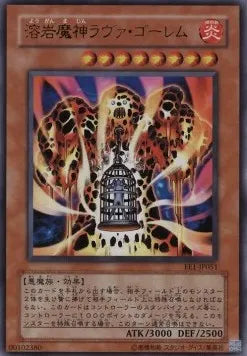 Lava Golem EE1-051 Ultra Rare – Japanisch, EX
