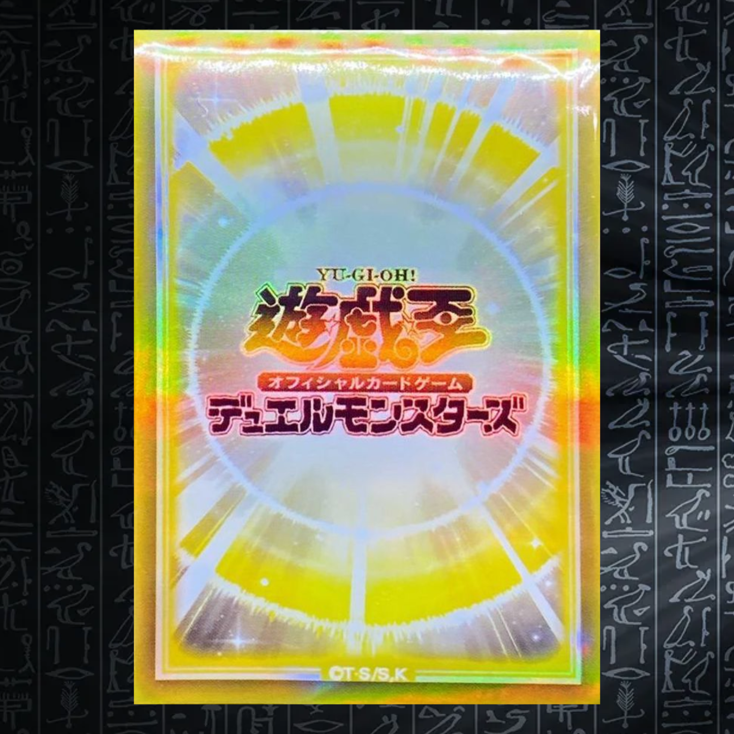 Yu-Gi-Oh! OCG Light Attribute Card Sleeves (70)