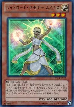 Lumina, Lightsworn Summoner DS14-L09 Ultra Rare – Japanisch, EX