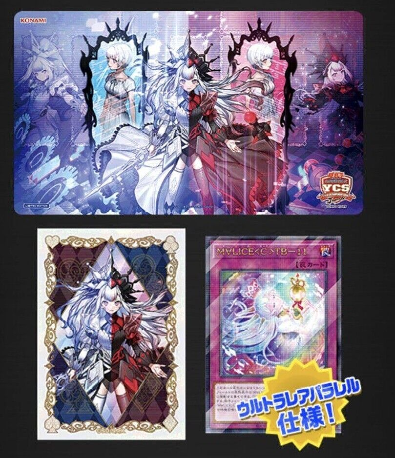 Yu-Gi-Oh! OCG YCSJ Maliss Duel Set