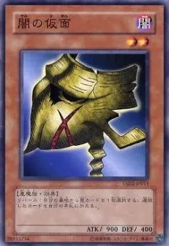 Mask of Darkness YSD2-011 Common – Japanisch, EX