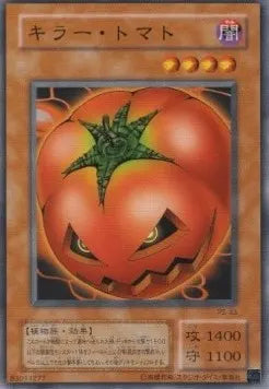 Mystic Tomato PS-43 Common – Japanisch, EX