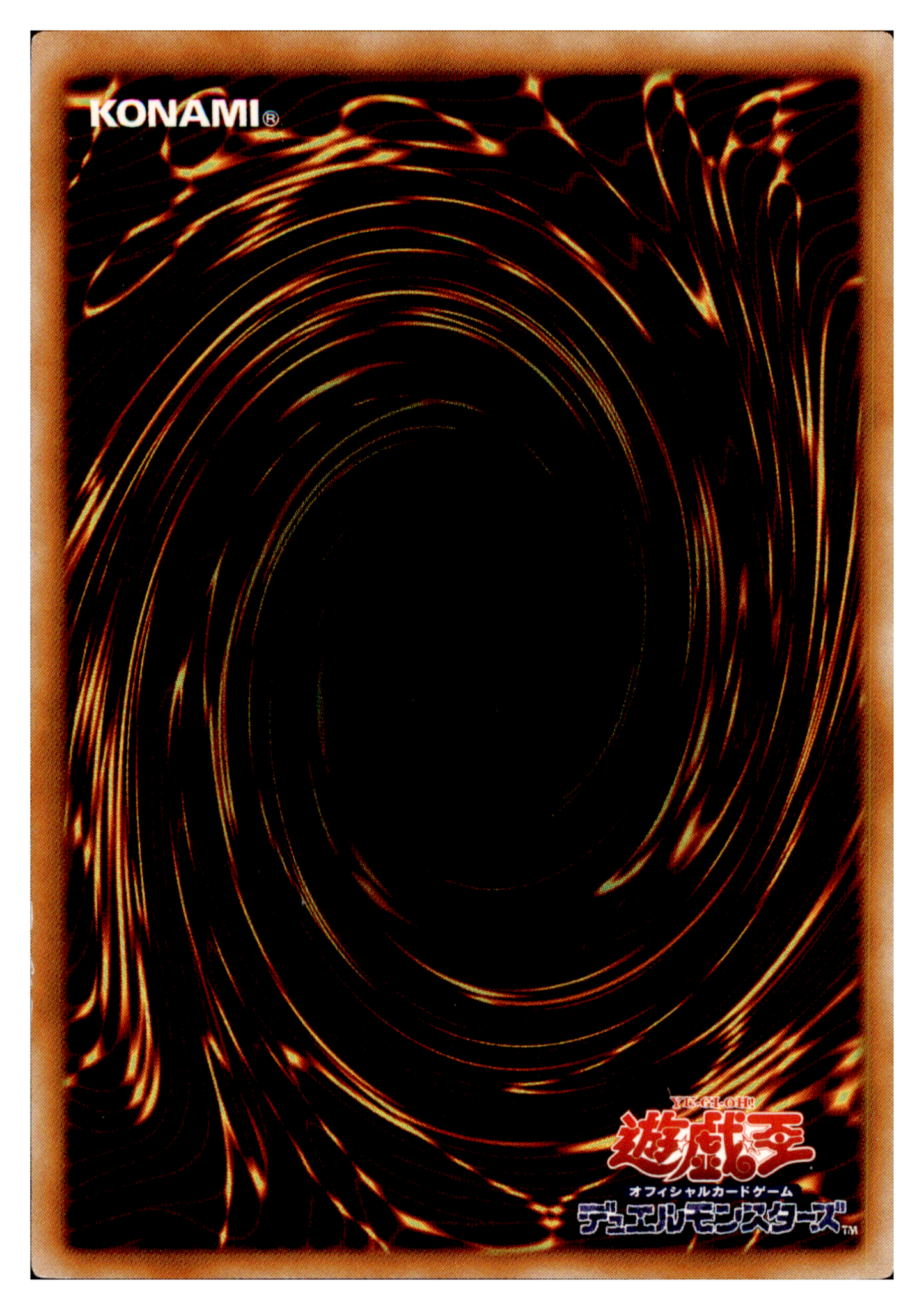 Elemental HERO Neos WJC-JP005 Ultra Rare Yu-Gi-Oh OCG Einzelkarte Rückseite