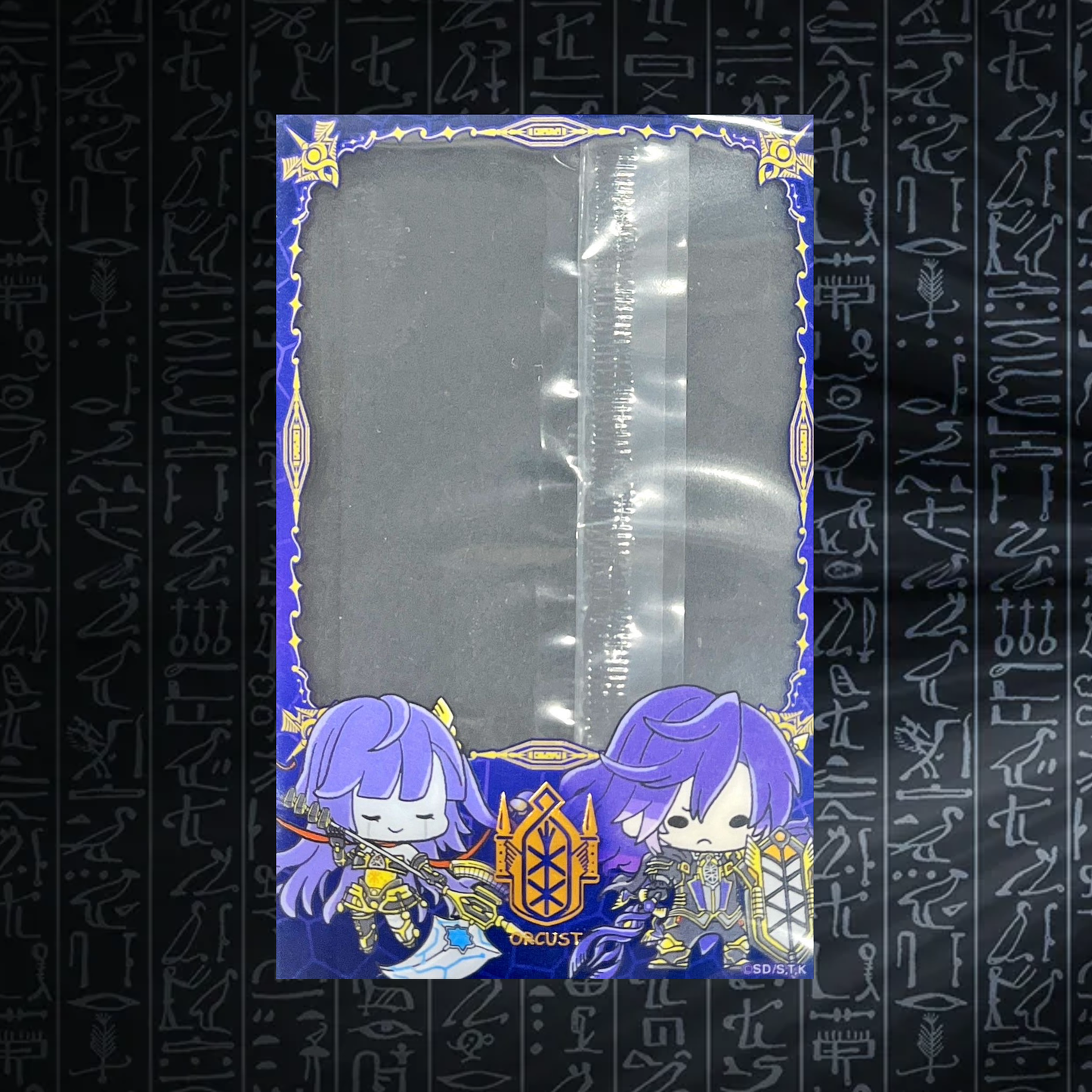 Yu-Gi-Oh! OCG Orcust Clear Card