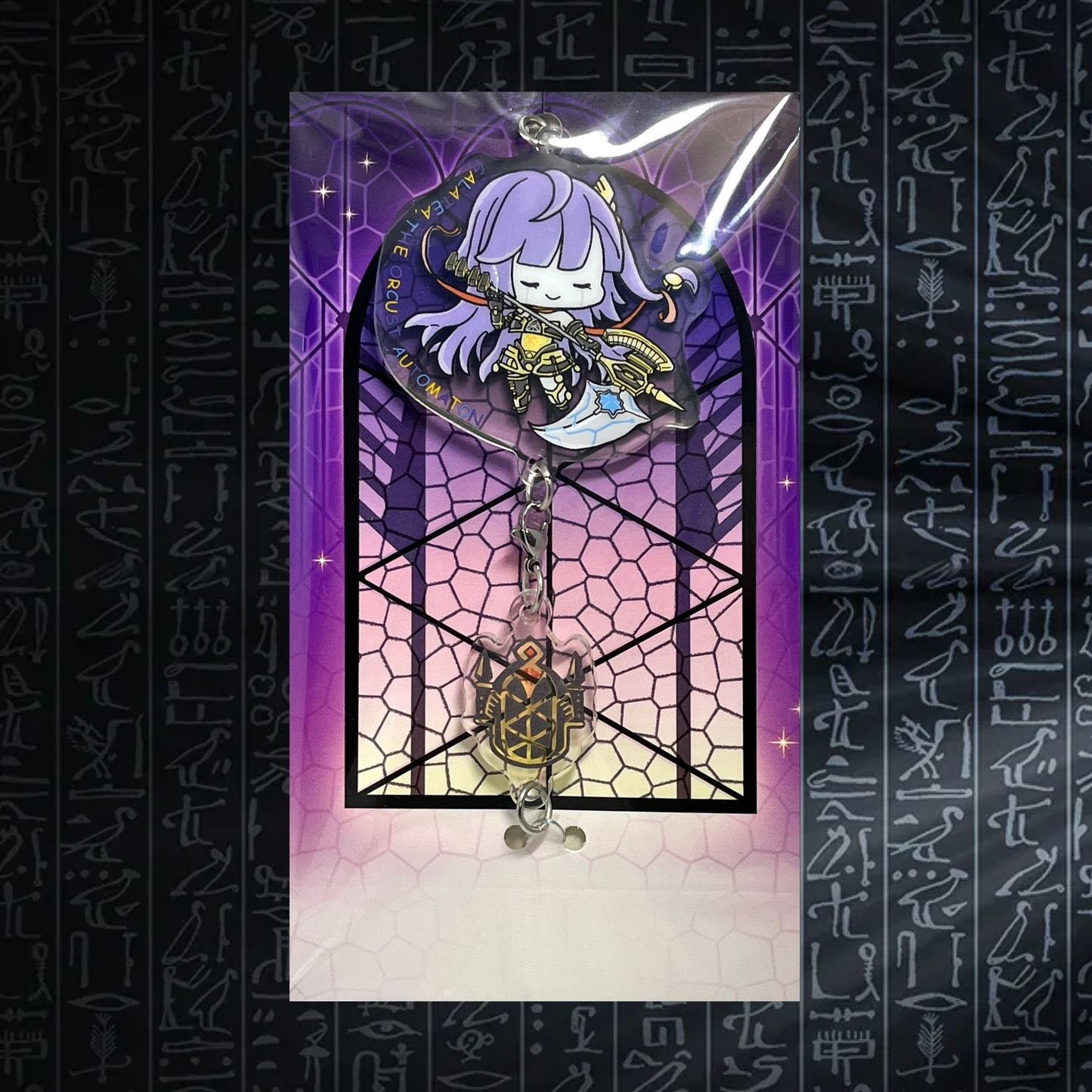 Yu-Gi-Oh! OCG Orcust Keychain 2-Piece Set