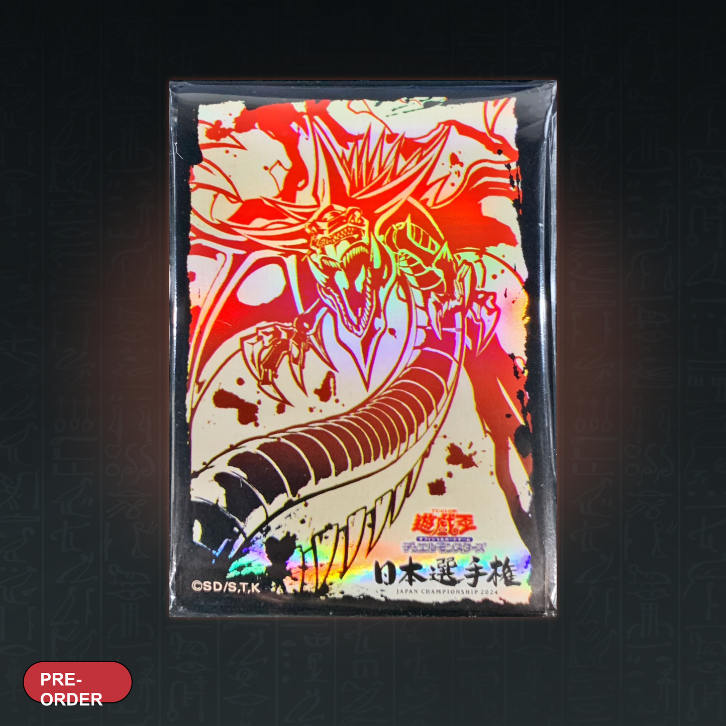 Yu-Gi-Oh! OCG - Slifer the Sky Dragon Card Sleeves (Japan Championship 2024) (100pcs) (Preorder)