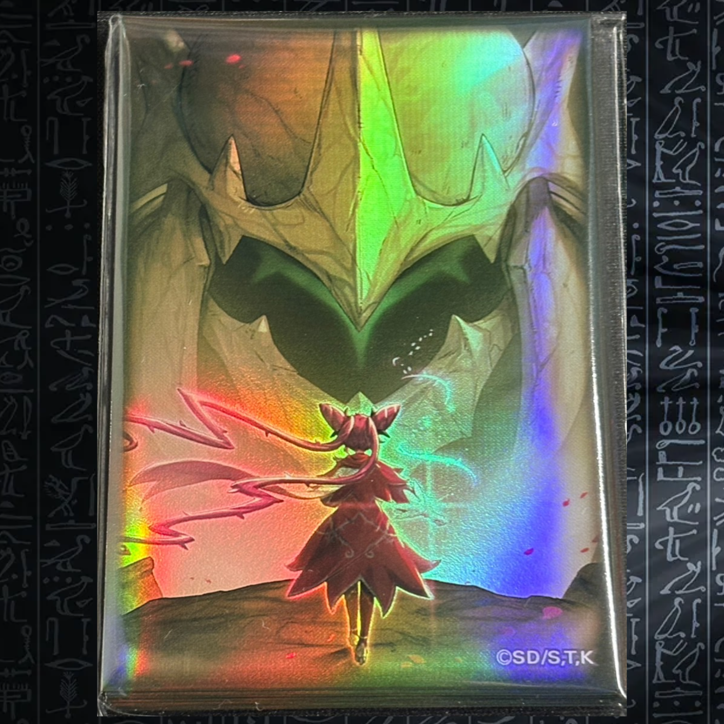 Yu-Gi-Oh! OCG Songs of the Sovereign Card Sleeves (15)
