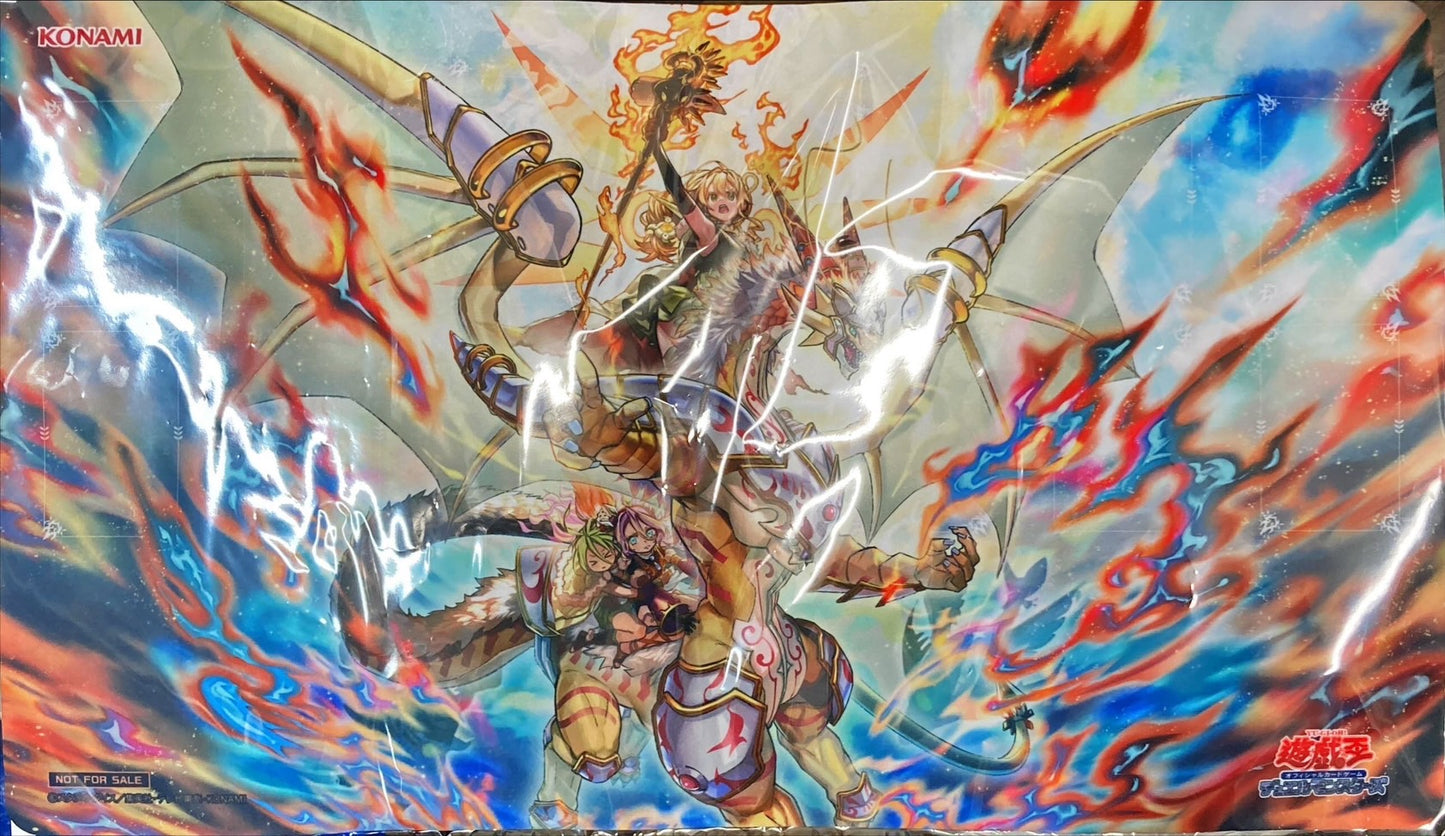 Yu-Gi-Oh! OCG Ulti-Reirautari Playmat