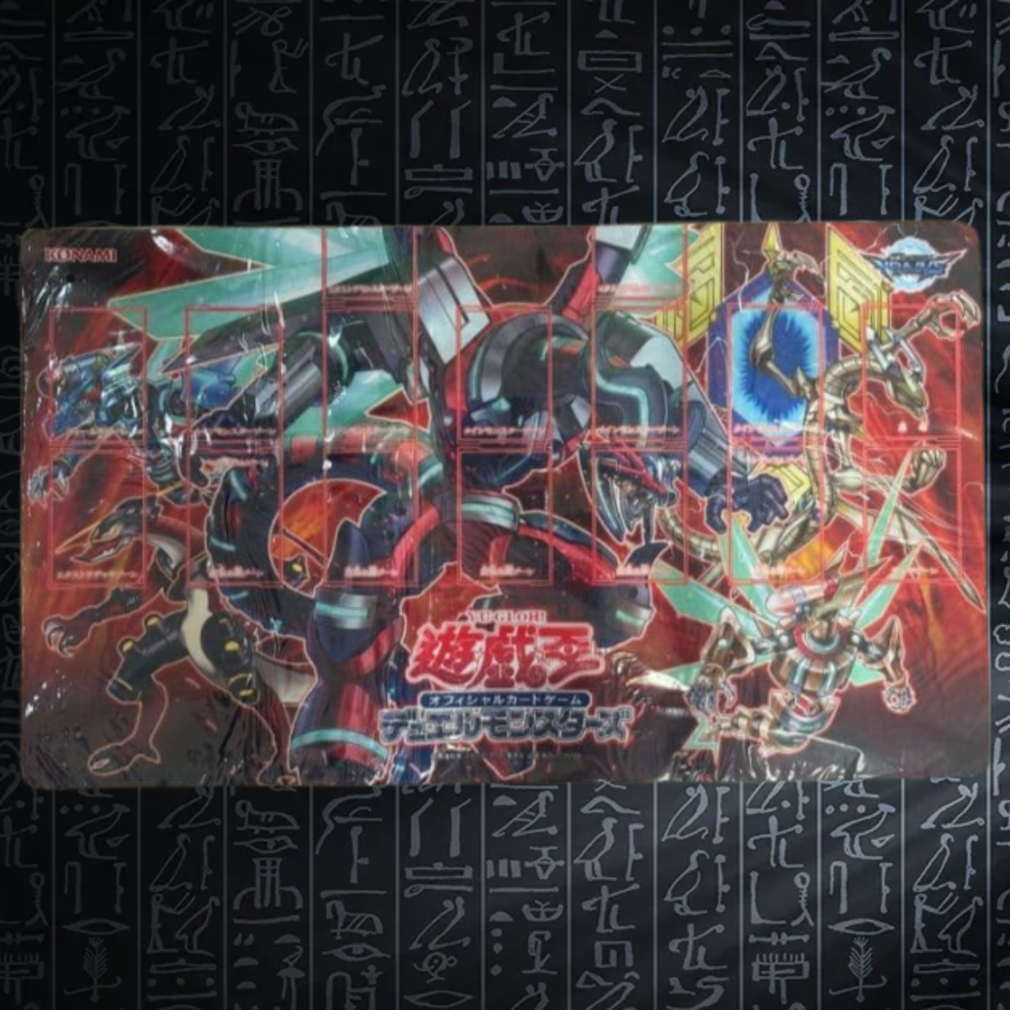 Yu-Gi-Oh! OCG Rokket Playmat