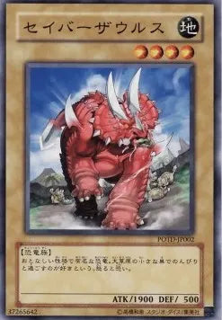 Sabersaurus POTD-JP-002 Common – Japanisch, EX