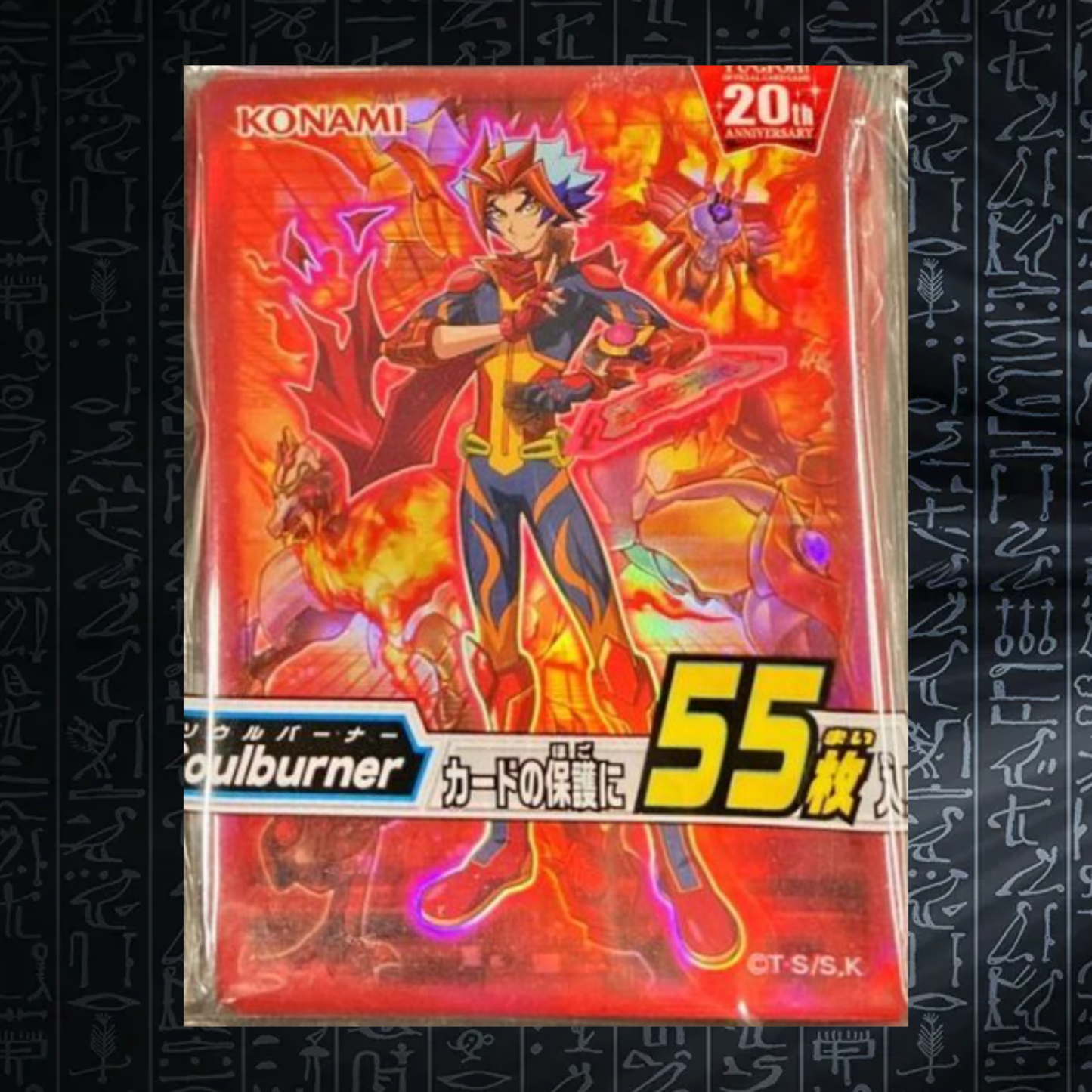 Yu-Gi-Oh! OCG Soulburner Theodore Hamilton Card Sleeves (55)