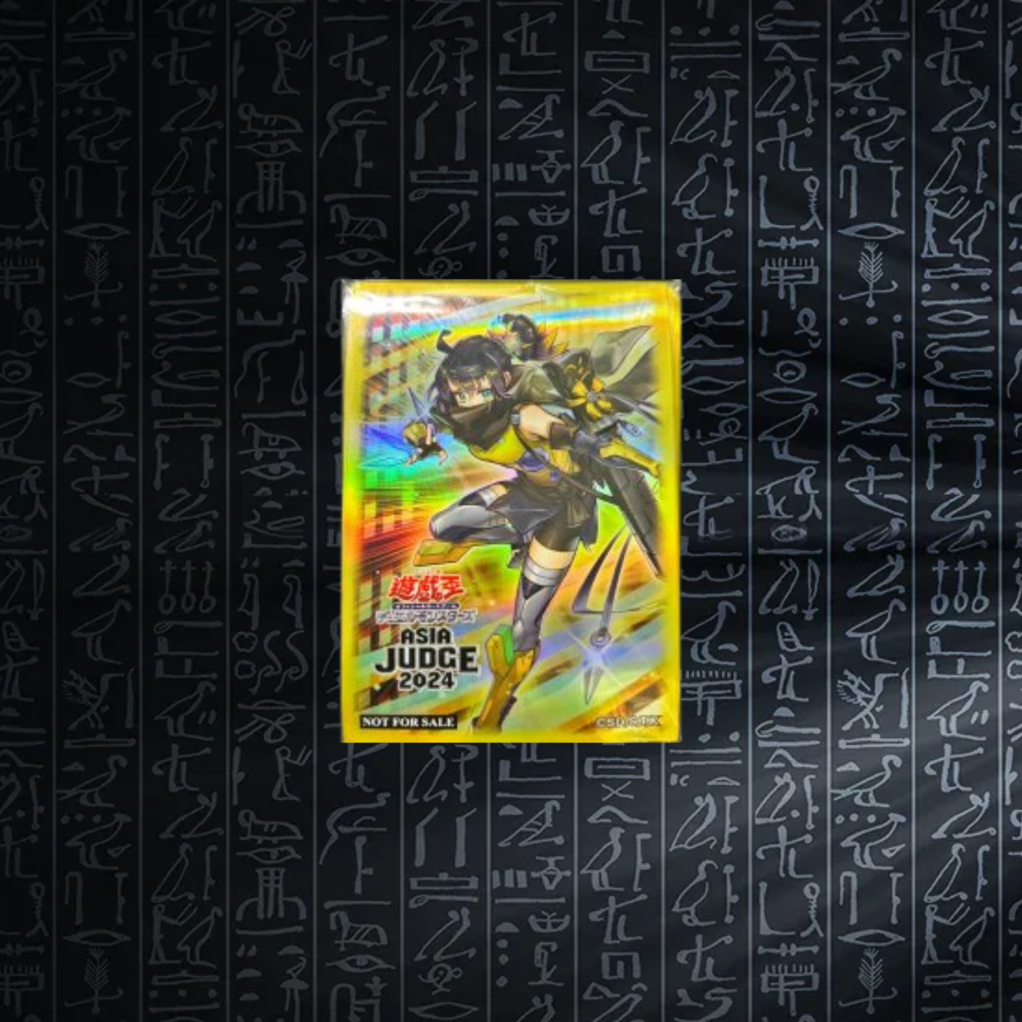 Yu-Gi-Oh! OCG S:P Little Knight Card Sleeves 70x