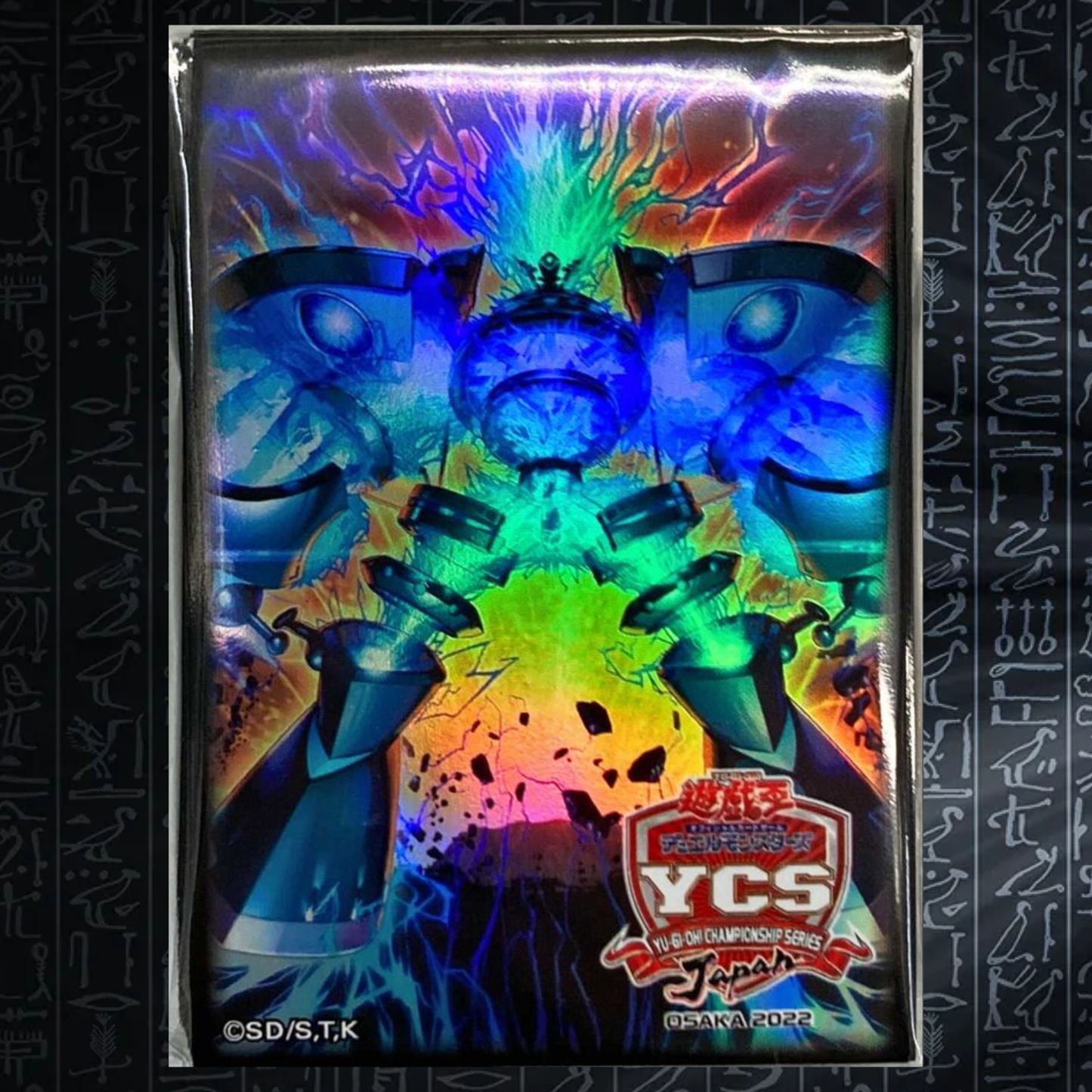 Yu-Gi-Oh! OCG YCSJ Osaka 2022 Gigantic Spright Card Sleeves (100)