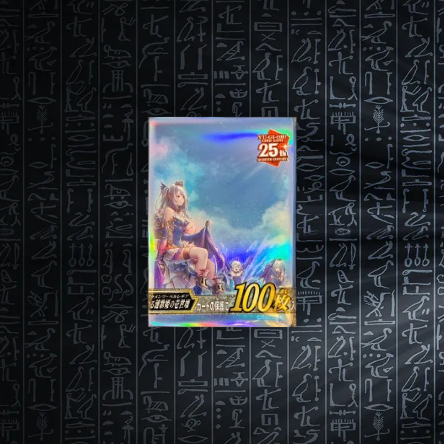 Yu-Gi-Oh! OCG Lacrima the Crimson Tears Card Sleeves (100)
